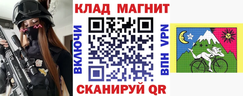 Виды наркоты Лосино-Петровский Бошки Шишки ГАШ