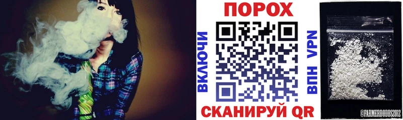 Амфетамин Premium  Лосино-Петровский 