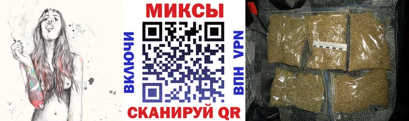 БУТИРАТ бутик  Лосино-Петровский 