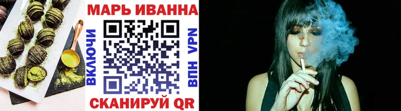 Cannafood марихуана  ОМГ ОМГ вход  Лосино-Петровский 