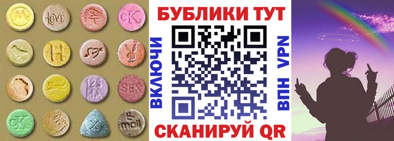 Экстази Cube  kraken ссылки  Лосино-Петровский 