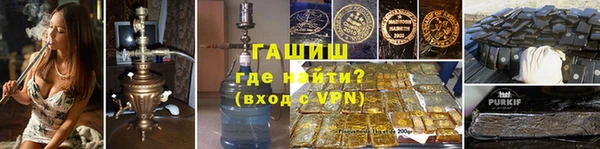 PSILOCYBIN Остров