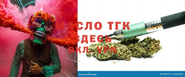 PSILOCYBIN Остров