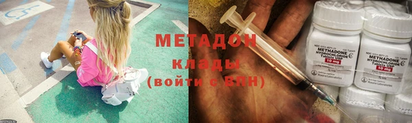 ECSTASY Абаза