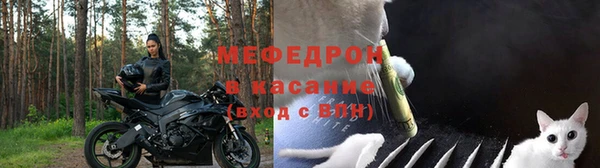 кокаин VHQ Абинск