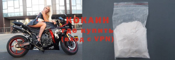 метамфетамин Краснотурьинск