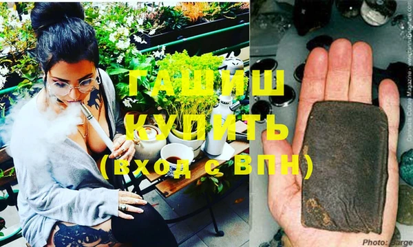 PSILOCYBIN Остров