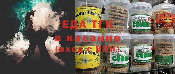 кокаин VHQ Абинск