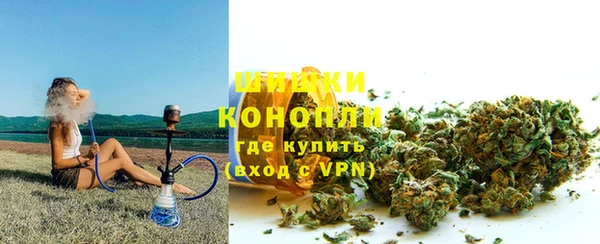 героин Болохово