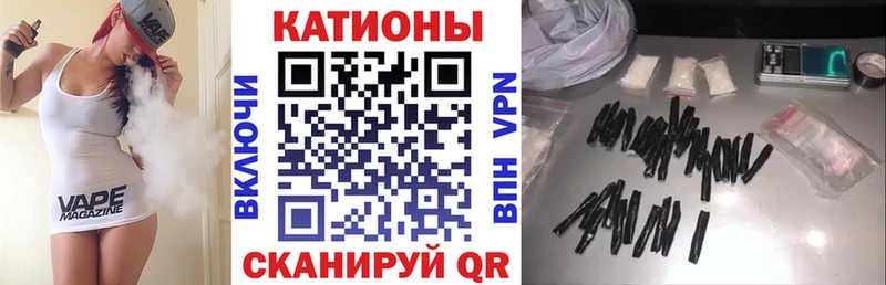 Мефедрон мука Лосино-Петровский