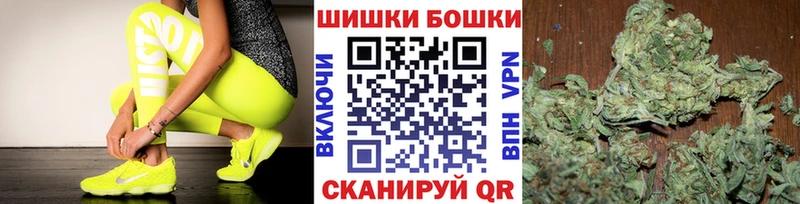 дарк нет формула  сколько стоит  Лосино-Петровский  Марихуана семена 